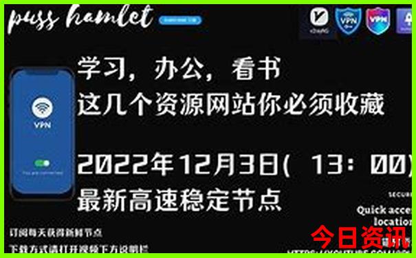 哪个地方避暑最凉快