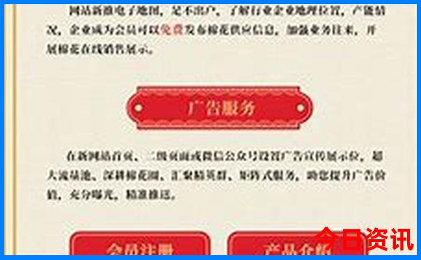 北戴河最值得去的景点